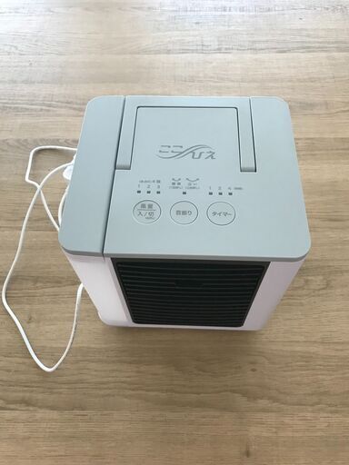 ここひえ