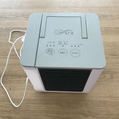 ここひえ