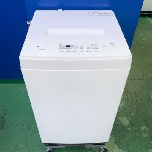 ⭐️IRIS OHYAMA⭐️全自動洗濯機　2020年6kg 大阪市近郊配送無料