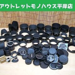 カメラ用品 レンズフード・キャップ・アイピース 他 まとめて 約...