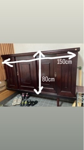 ☆値下げ☆昭和レトロな靴箱