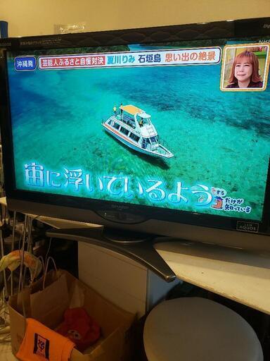 SHARP LC-32SC1 32型 LED AQUOS 液晶テレビ リモコン付き 2010年製\n\n