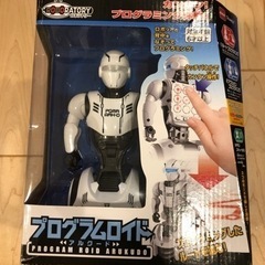 【美品】プログラムロイド　アルクードの画像