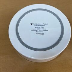  頭皮マッサージブラシ KAS-1 ヘッドスパ スカルプマッサージ LI-0005 頭皮ケア ☆ PayPay(ペイペイ)決済可能 ☆ 札幌市 白石区 東札幌 アウトレットモノハウス白石店の画像