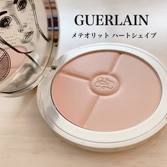 美品 GUERLAIN メテオリット ハートシェイプ フェイスチ...