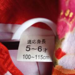 女児　着物セット　100～115cm（５～６才用）の画像