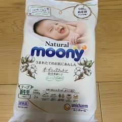 【取引確定】新生児オムツ🍀の画像