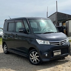 日産 ルークス グレード	660ハイウェイスター 4WD H22