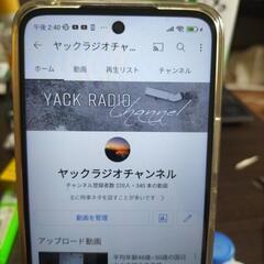 youtubeやってる方、紹介とチャンネル登録します、やってない方でも色々宣伝出来ます - 豊島区