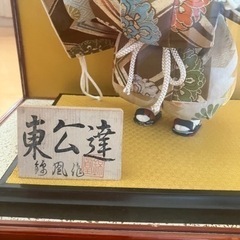未使用　5月人形の画像