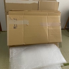 引越し用ダンボール  ※出品9/26まで※