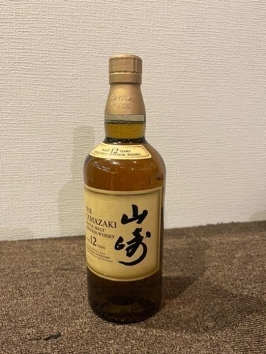 入手困難❗️サントリー山崎12年未開封１本
