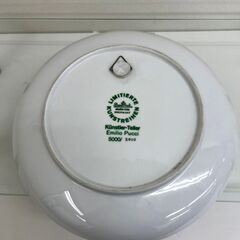 【レガストック川崎本店】★限定品★Rosen thal×Emilio Pucci KUNSTREIHENの画像