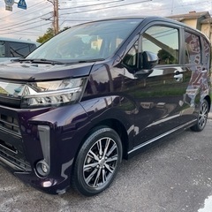 ムーブ30年