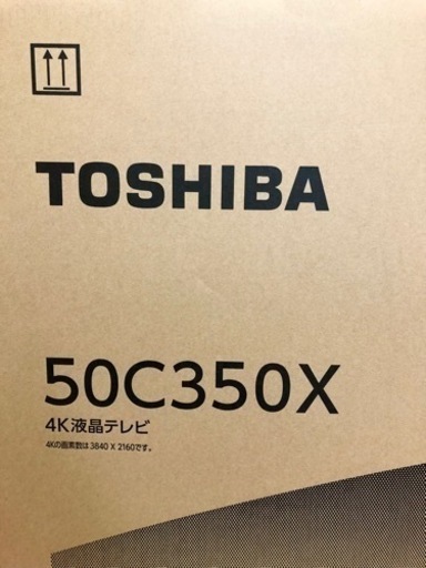 東芝 TOSHIBA 4K 液晶テレビ　REGZA 50C350X