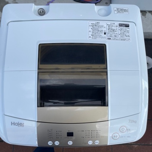 北41  Haier 7キロ2017年製　風乾燥付　リサイクルショップ ホームプラスリサイクル北41