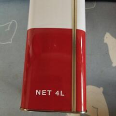 値下げ価格うすめ液新品未開封!の画像