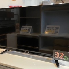 ⭐️人気⭐️2018年製 Hisense 32型 液晶テレビ HJ32K3120 ハイセンス