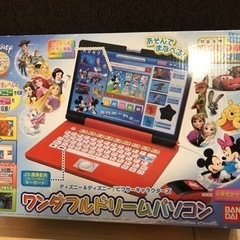 【美品】ミッキーマウス　ワンダフルドリームパソコンの画像