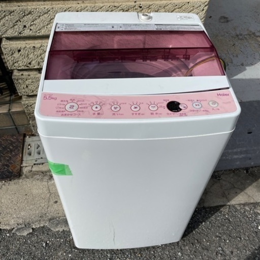 haler 全自動電気洗濯機　2018年製　jw-c55ck