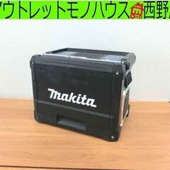 makita/マキタ 充電式ラジオ付テレビ TV100 2019...