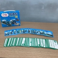 取引場所　南観音　2209-186 機関車トーマスと仲間達　カルタの画像
