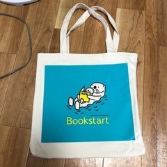 トートバッグ(ブックスタート)【未使用】