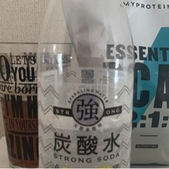 フードロスをなくしたい方へ