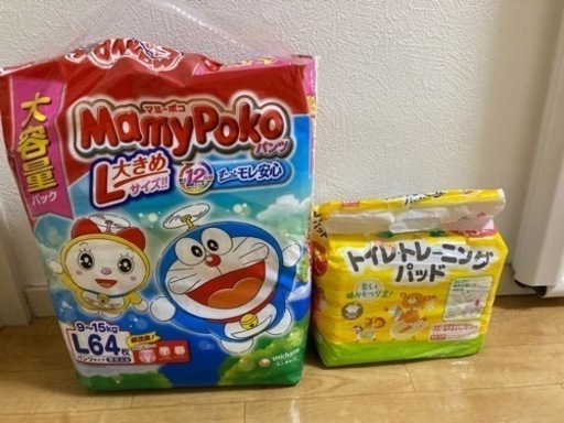 マミーポコパンツ　オムツ　トレーニングパッド