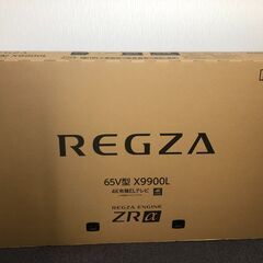 ほぼ新品　レグザ　有機ELテレビ　2022年モデル　65インチ　...