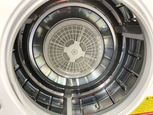 アルミス 家庭用小型衣類乾燥機 VS-H030 2.5kg 850W 簡単設置可能 店頭引き渡し歓迎 札幌市手稲区