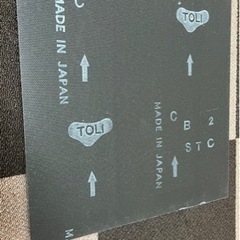 東リ タイルカーペット 50×50cm ベージュ 49枚の画像