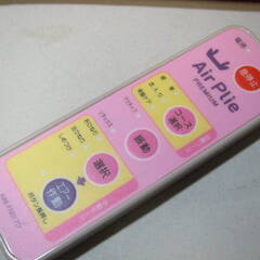 最終 エアプリエ プレミアム AIM-FN017D ツカモトエイム コアストレッチ ピンク Air Plie 家庭用フィットネス機器の画像
