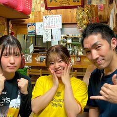 【将来、上京したい方歓迎‼】【新規出店‼】【未経験者歓迎‼】【時給１０５０円～】の画像