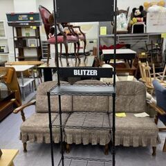 BLITZER ダーツスタンド ソフトダーツ台 自立式 ダーツホ...