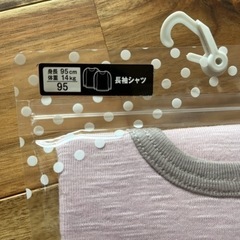 新品♥️長袖シャツ 95の画像