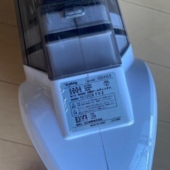 サイクロン掃除機の画像