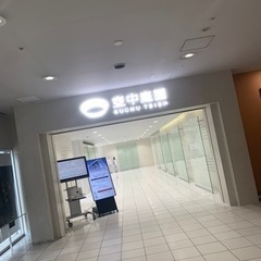 LINEグループメンバー募集