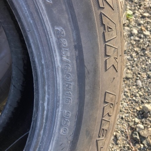 ブリジストン スタッドレス 16インチ