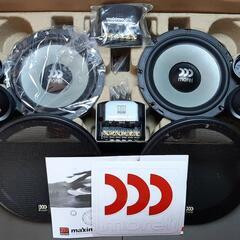 【バラ売り可】新品 モレル morel maximo ultra...