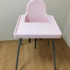 IKEA ベビーハイチェア