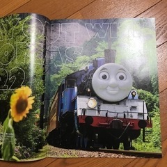 きかんしゃトーマス号と大井川のあそび方 ★ 2022-2023の画像