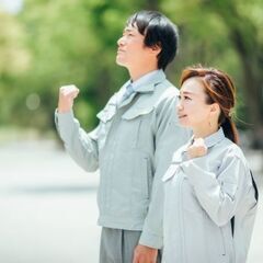 11月までの短期！！カレンダーのピッキング☆選べるお仕事。ショー...