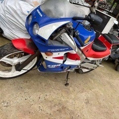 CBR 250