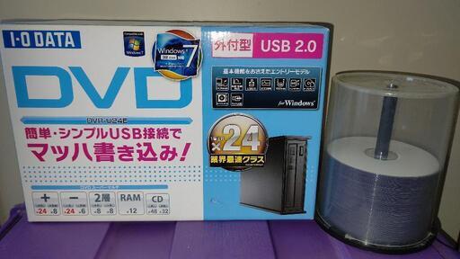 I-O DATAデータバックアップ