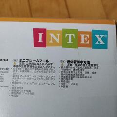 ミニフレームプール INTEX(インテックス)　ブルー 122×122×30cm 57173の画像