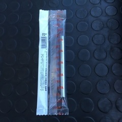 グリースガン用 ノズル　KTCの画像