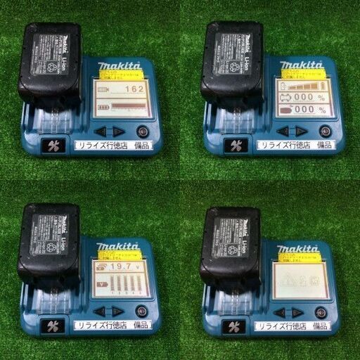 マキタ TW300D 充電式インパクトレンチ　※純正バッテリー付き【市川行徳店】【店頭取引限定】【中古】管理番号：ITP3KB1KS7