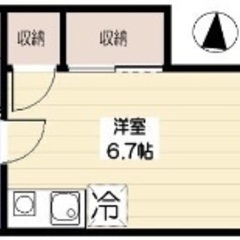L☆ 敷金０・礼金０🉐初期費用を抑えたい方におすすめ♪ Ｗｉ－Ｆ...