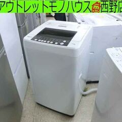 洗濯機 5.5㎏ 2017年製 ハイセンス/ Hisense HW-T55A  全自動洗濯機 札幌 西野店